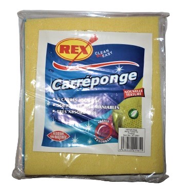 Fiber cloth Set of cellulose 5 pcs 18 * 20 cm 